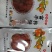 陕西富平柿饼头茬新货1斤装9元有两吨