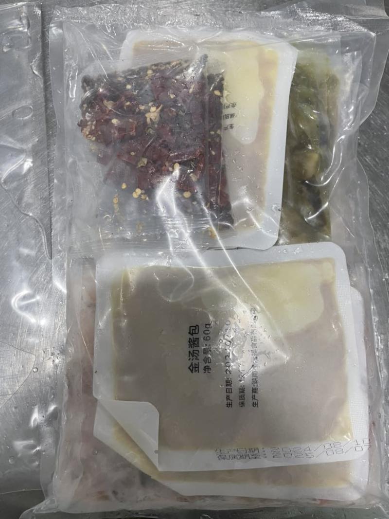 黑鱼片