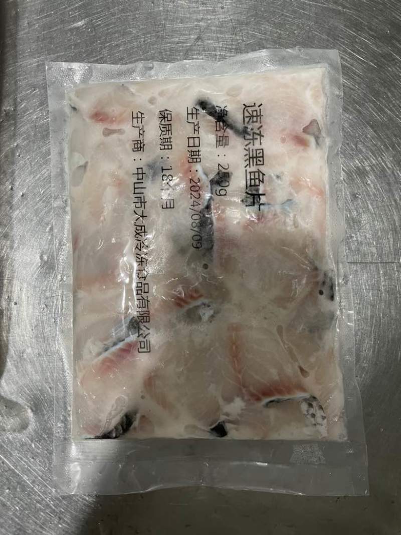 黑鱼片