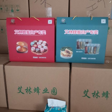 蜂产品：***礼品盒装蜂蜜