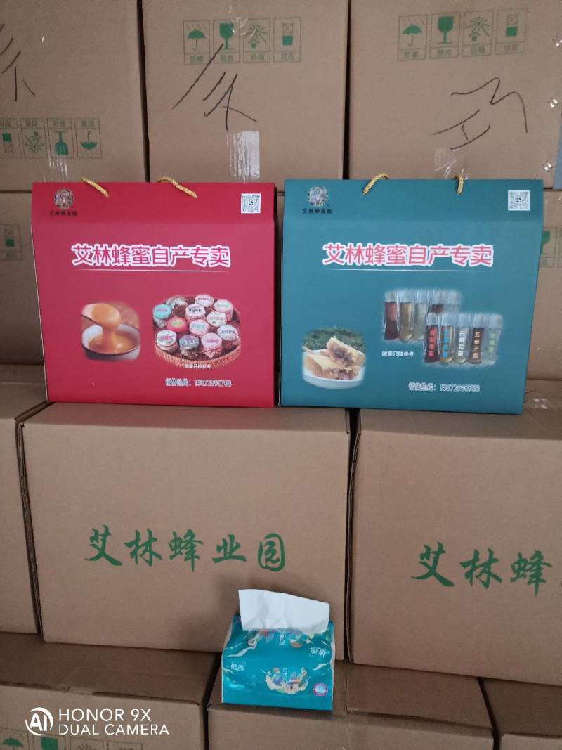 蜂产品：***礼品盒装蜂蜜