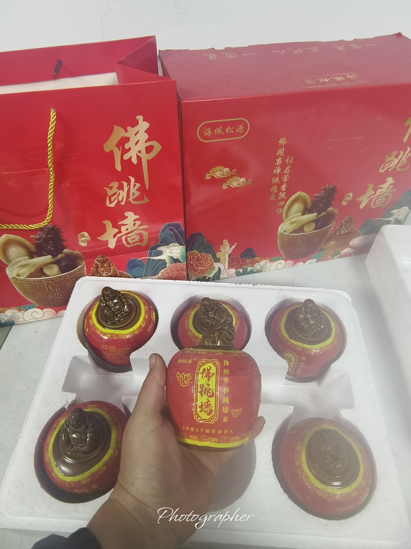 佛跳墙