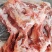 前腿骨