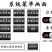 云智慧iot蛋鸡肉鸡养殖御剑江山版风机锅炉灯光小窗变频控制系