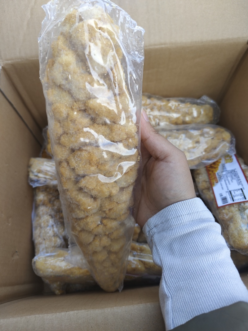 葡萄鱼