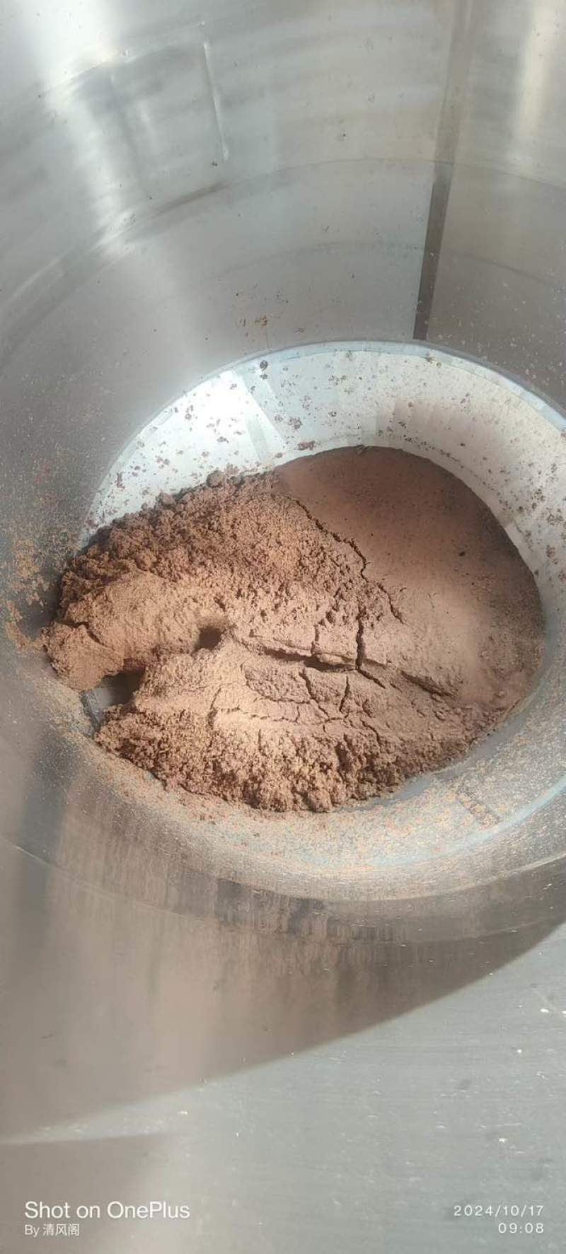 水果渣皮、桃核、桃皮等，日产20吨，自有工厂下脚料。