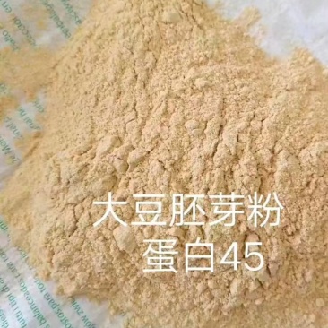 蛋白45以上，可有效降低饲料成本，可替代部分豆粕使用