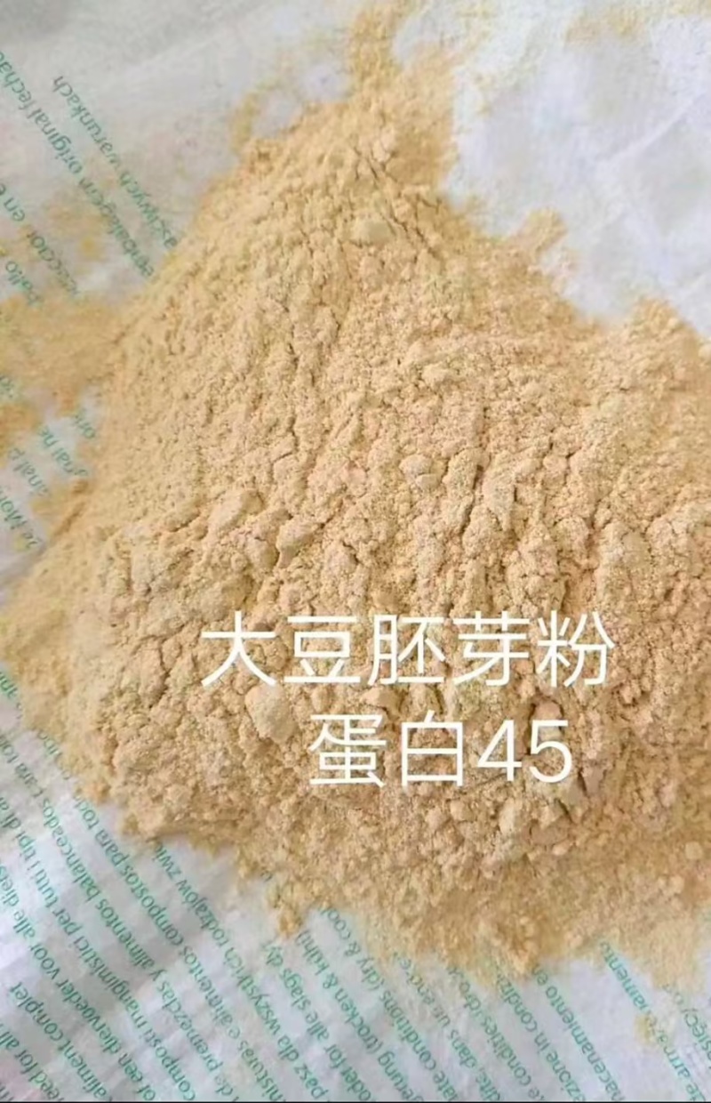 蛋白45以上，可有效降低饲料成本，可替代部分豆粕使用