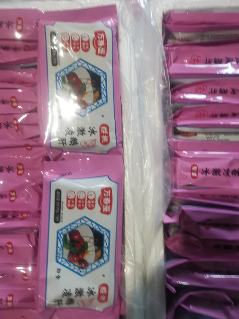 法式鹅肝