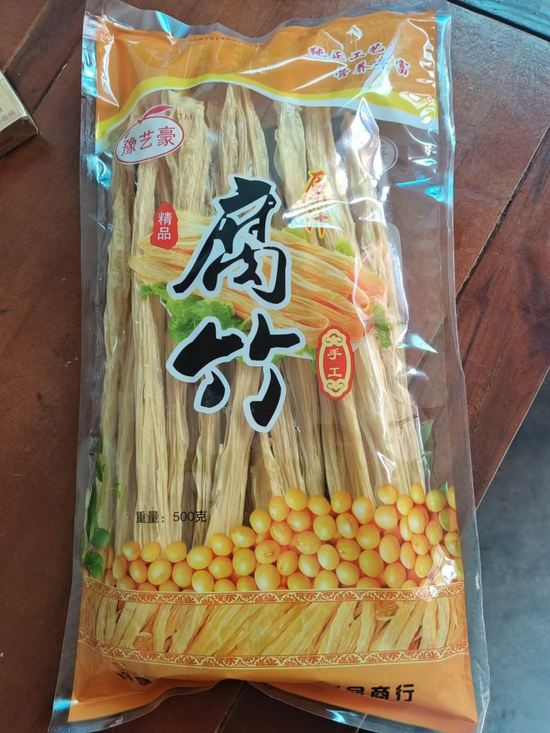 河南许昌腐竹