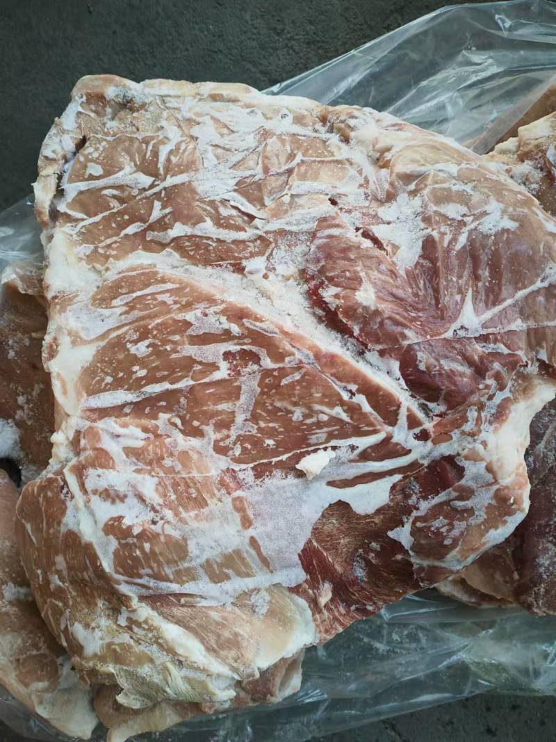 后上肉