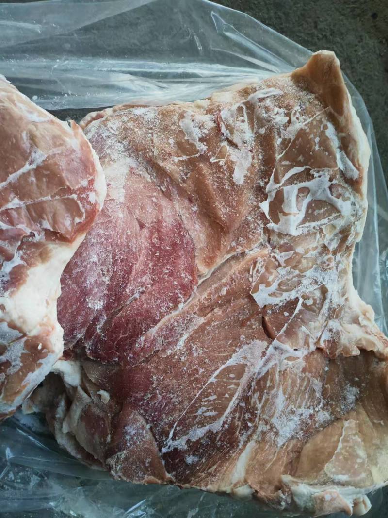 后上肉