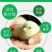 土鸡苗货到满意付款满千送百包防疫包运输