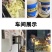 三花鹅苗货到满意付款满千送百包防疫包运输