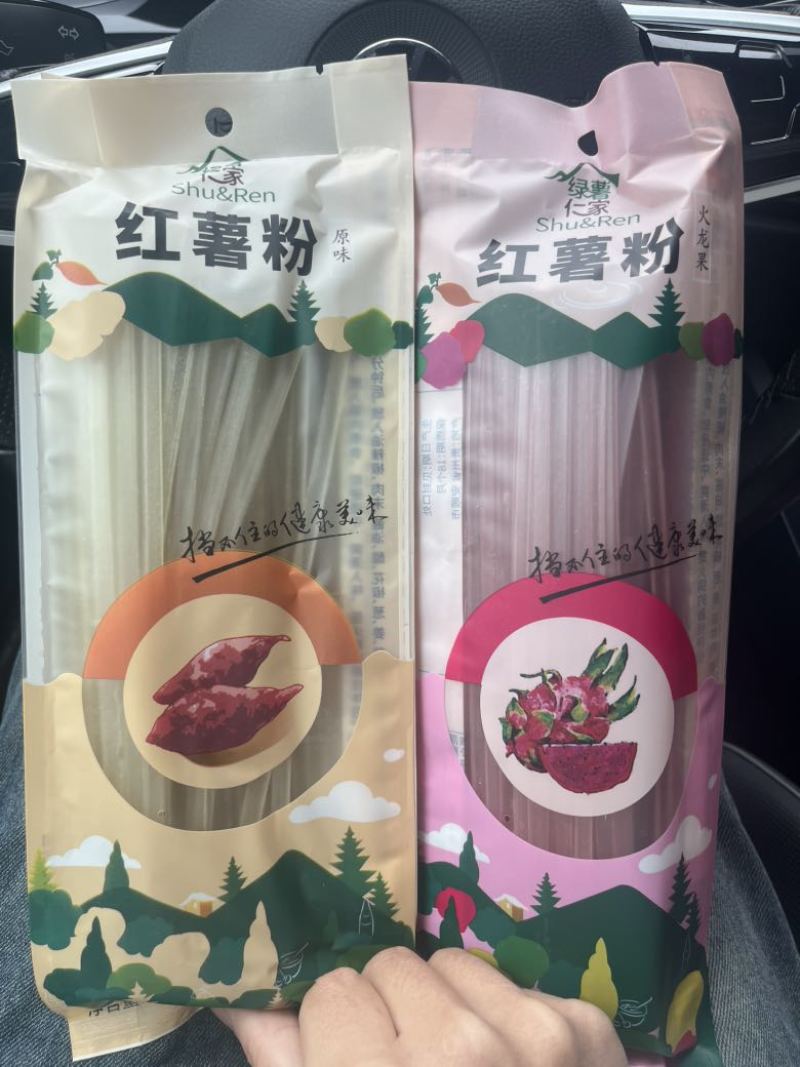纯红薯粉条，散装，小包装，礼盒都有
