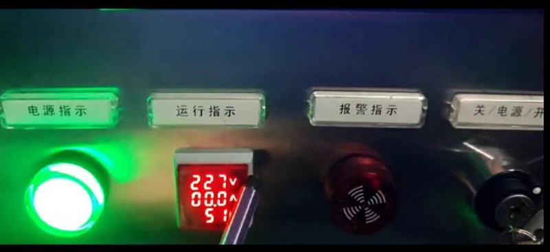 蛋鸡肉鸡养殖鹌鹑养殖智慧畜牧养殖智慧农业调光控制系统调光器