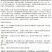 蛋鸡肉鸡养殖鹌鹑养殖智慧畜牧养殖智慧农业调光控制系统调光器