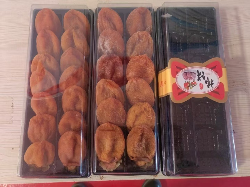 富平柿饼