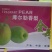 新疆库尔勒香梨，规格齐全，品质佳，保质保量，欢迎咨询