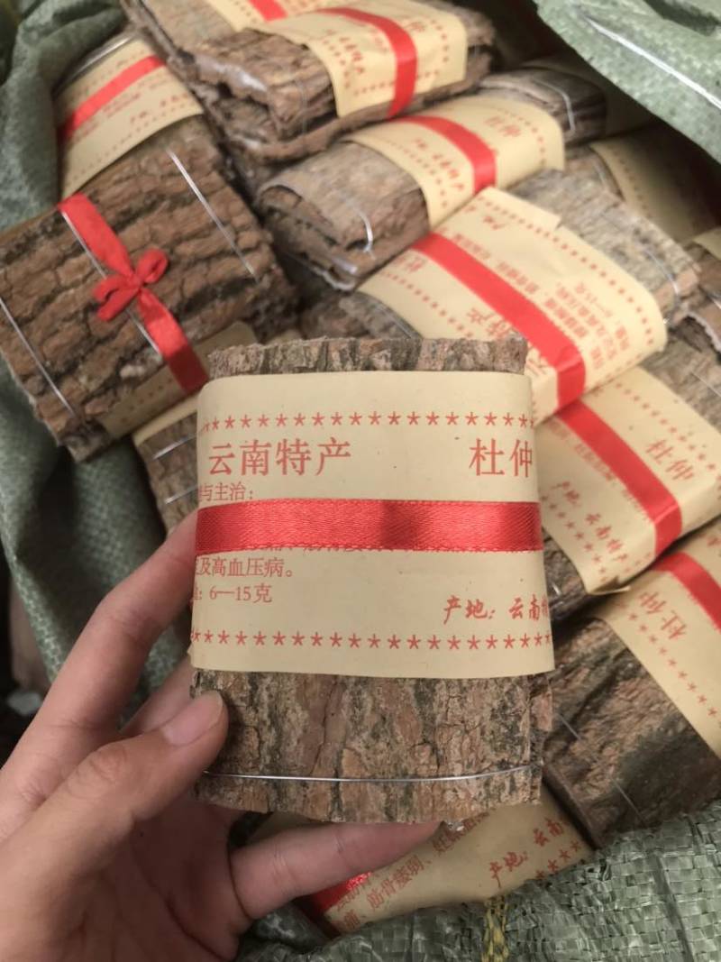 杜仲无皮刮皮杜仲规格齐全一手货源货源充足可批发零售