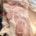 后上肉，十公斤箱装2-3片，24年7月，现货21吨，