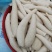 贵州大方冬荪
