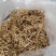 【热卖推荐】金银花北花一号产地直销量大质优价格优惠