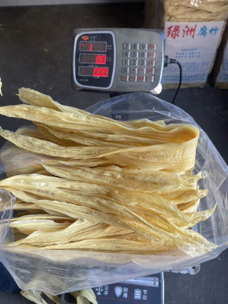 纯豆腐竹，高端品质，厂家直销。