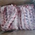 隔山肉