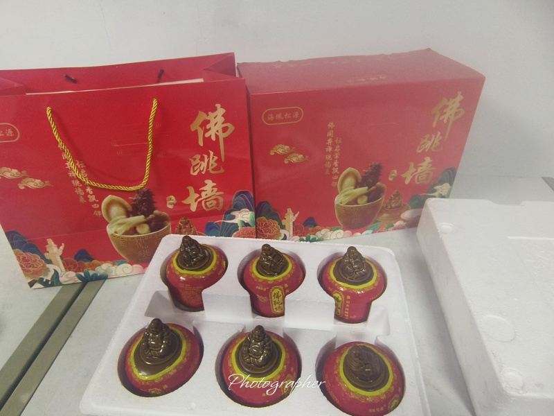 佛跳墙六人份，一人份电商款，各种国产海参进口海参