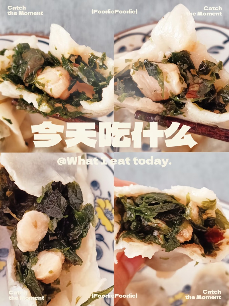 海菜包子，一包10个，不同馅，价位也不同