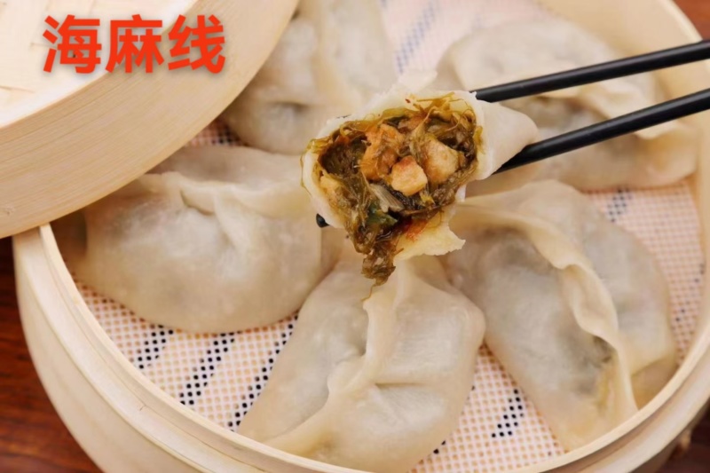海菜包子，一包10个，不同馅，价位也不同