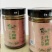 皖南特产手工牛肉酱220g瓶