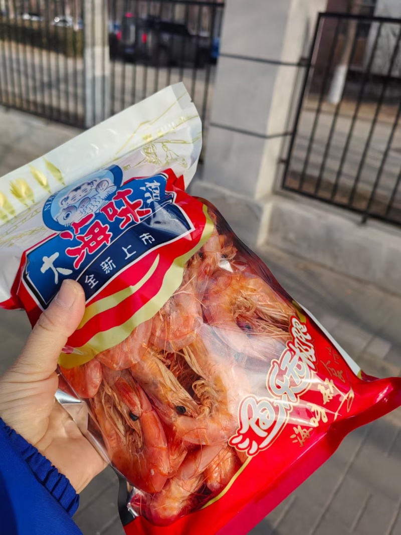 海鲜品