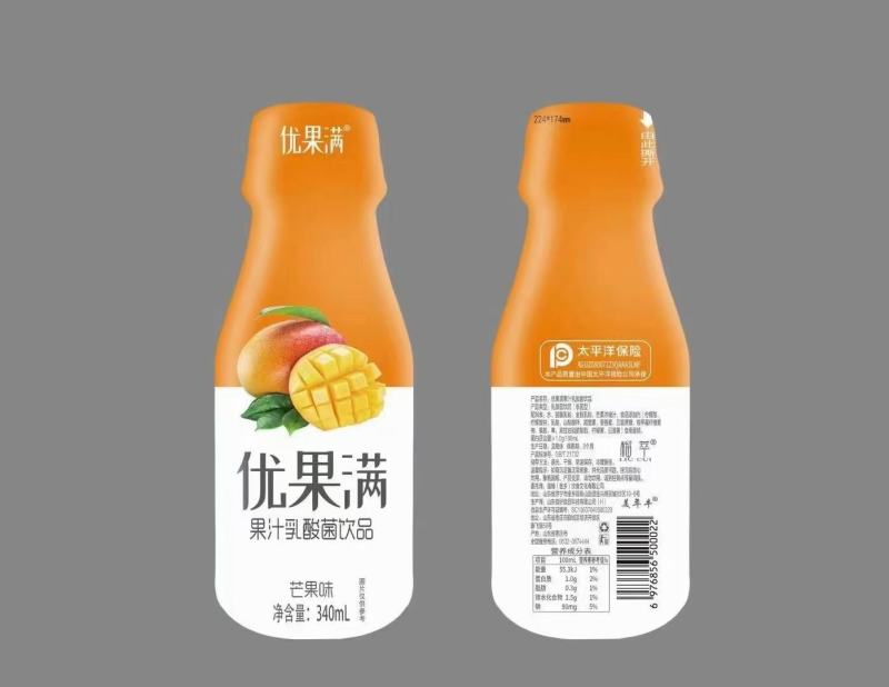 乳酸菌果粒奶优