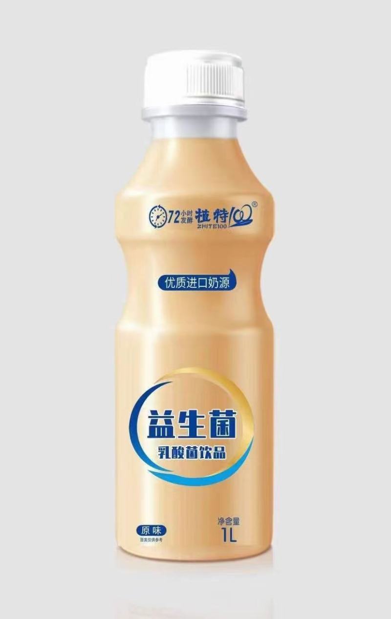 乳酸菌果粒奶优