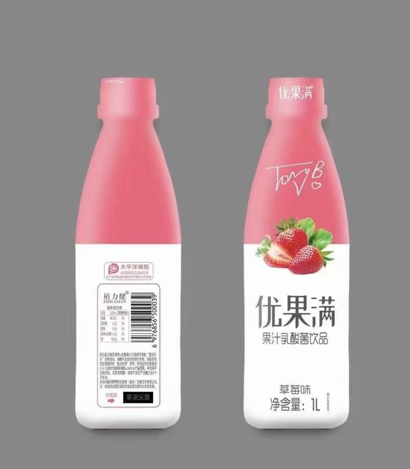 乳酸菌果粒奶优