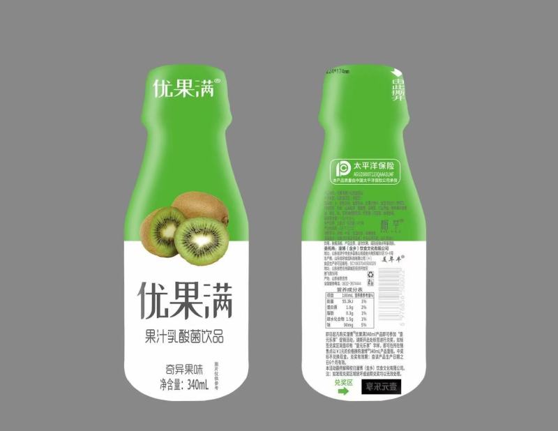 乳酸菌果粒奶优