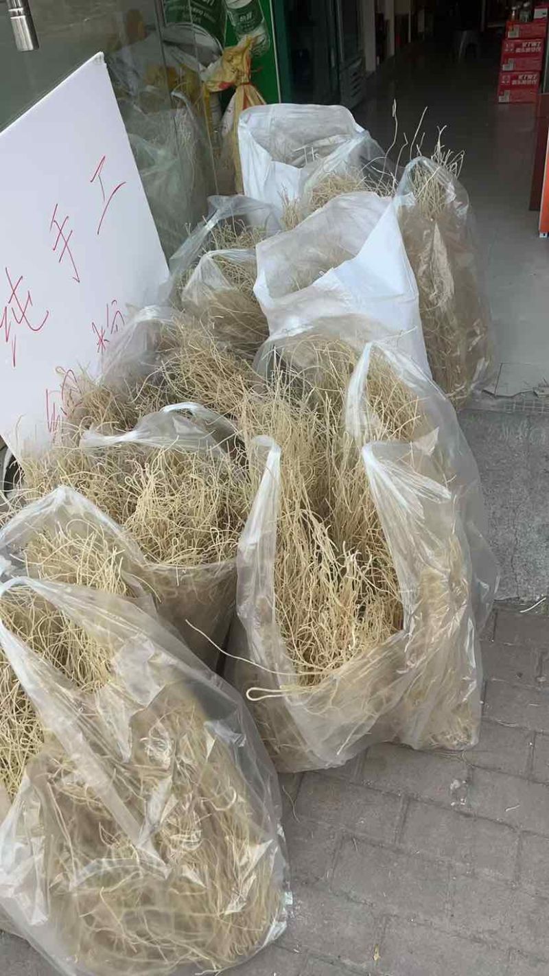 安徽萧县红薯粉丝，农家手工制作，***********