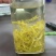 恩施藤茶