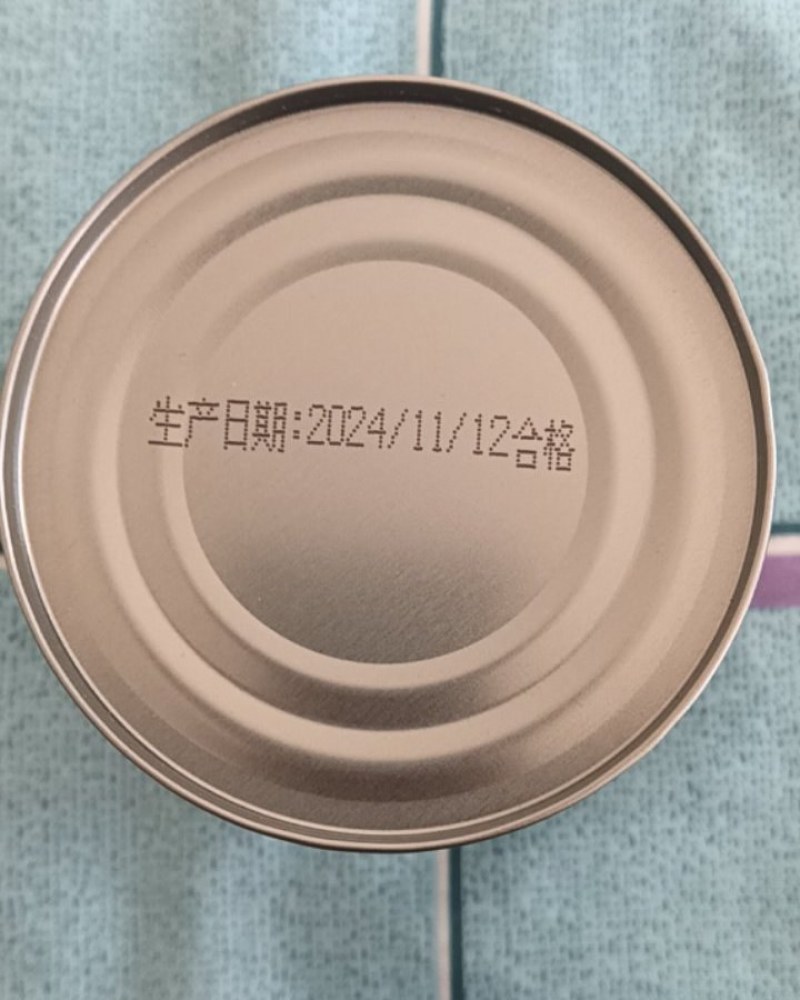 速溶咖啡饮料净含量128克固体饮料特浓