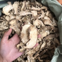 云南当归，当归片甜当归片无硫当归头气味浓郁新货欢迎