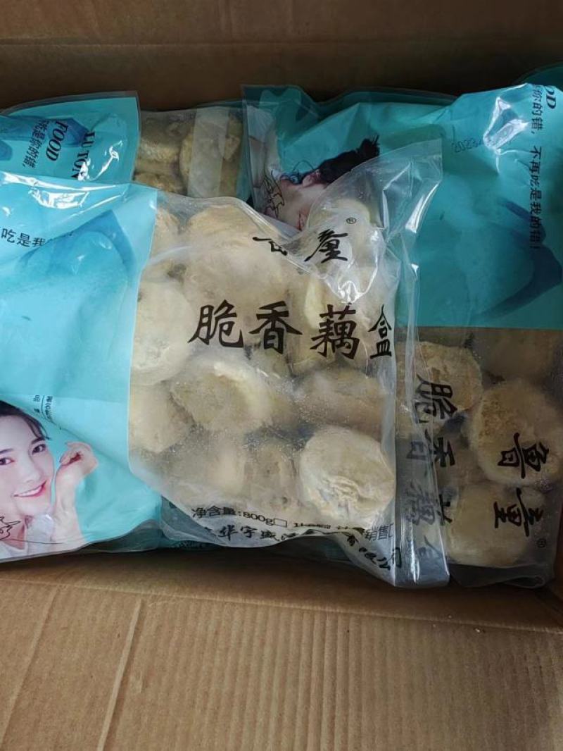 预制菜炸藕盒加热即可上桌，质量稳定出餐快山东腾惠更