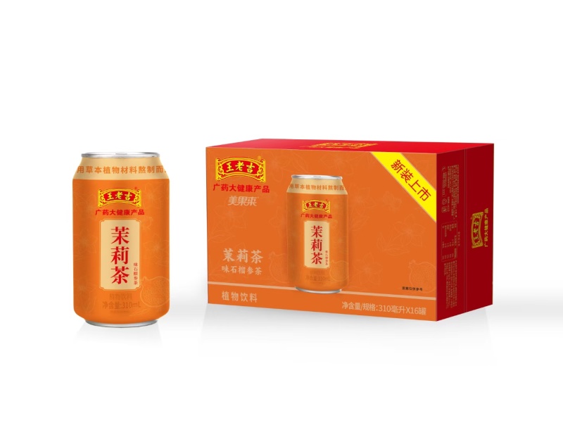 王老吉凉茶