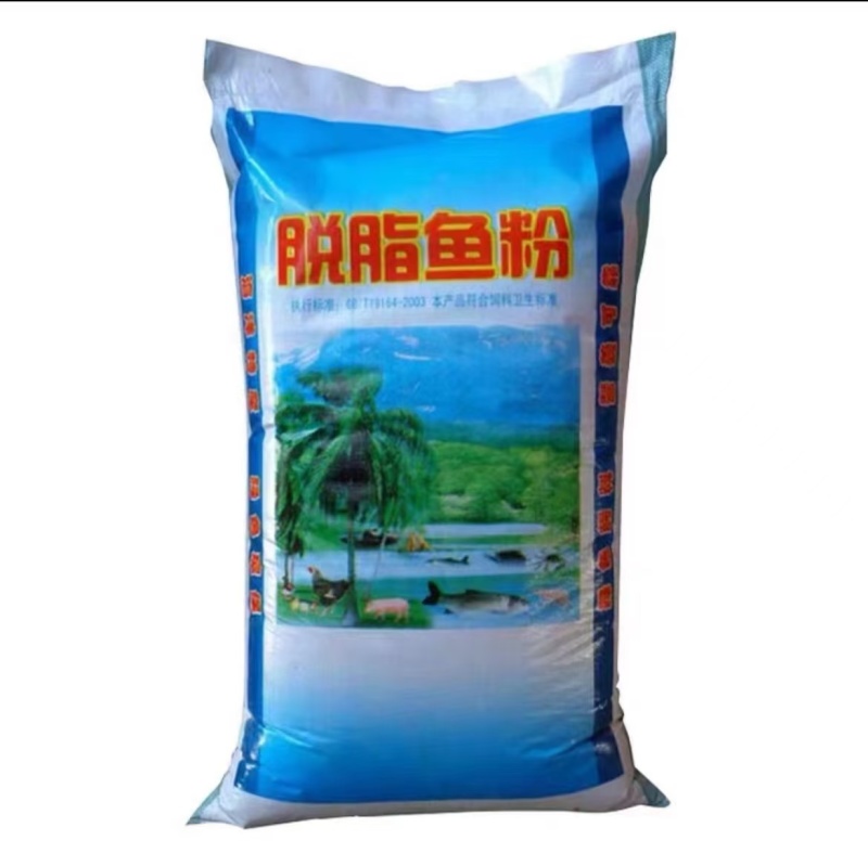 杂鱼国产鱼粉，蛋白65个