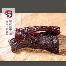 紫薯干红薯干批发电商代发紫薯干产地厂家直销量大从优