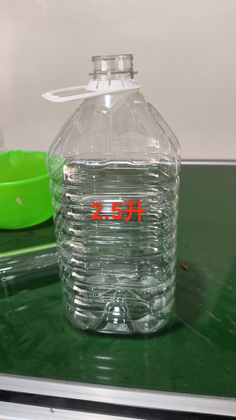 食用油桶