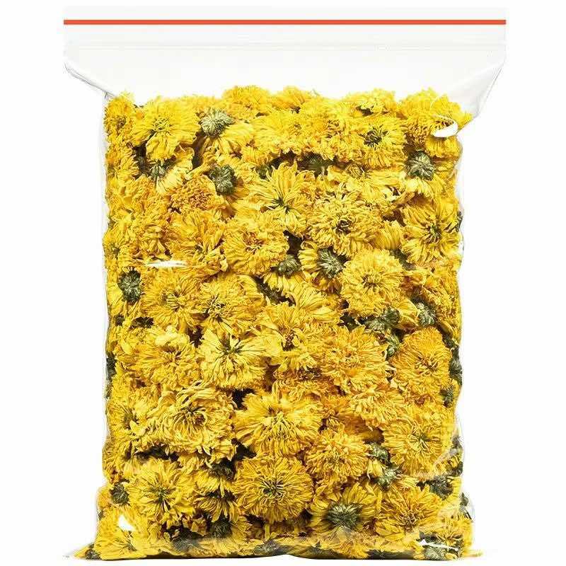 婺源贡菊、野生小药菊