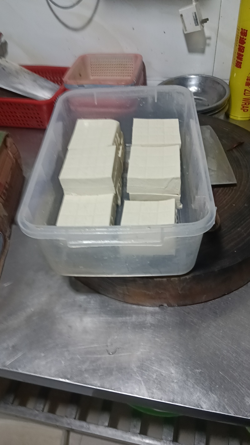 手工豆腐