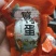 传统工艺龙乡特产红泥腌制咸鸭蛋五香咸鸭蛋全国一件代发电商**